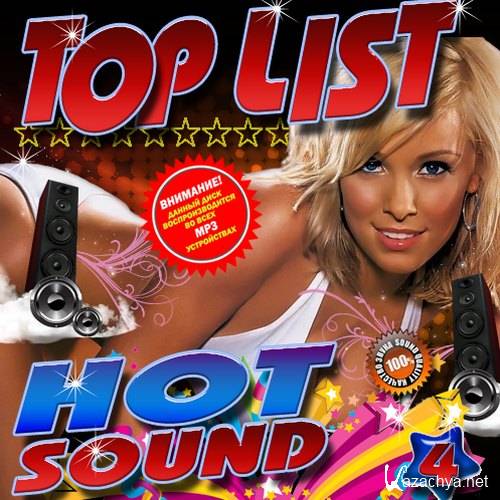 Top list. Hot sound 4 (2016) 