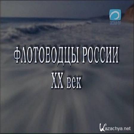   XX  (2009) DVB