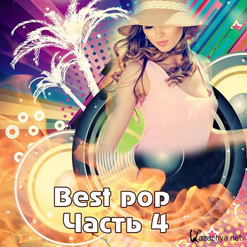 Best Pop 4 (2016)
