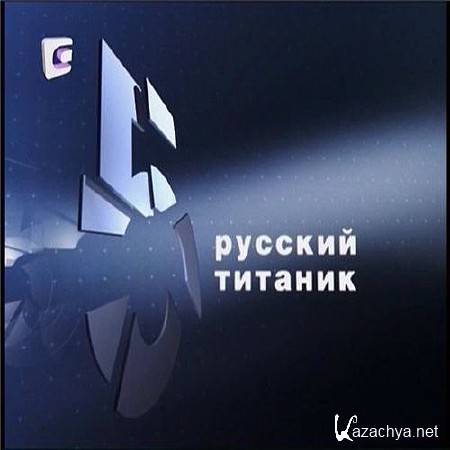 5 .  "" (2008) DVB