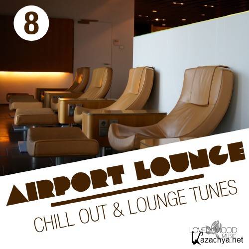 Airport Lounge, Vol. 8 (2016)