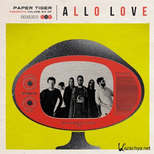 Allo Love Volume Six (2016)