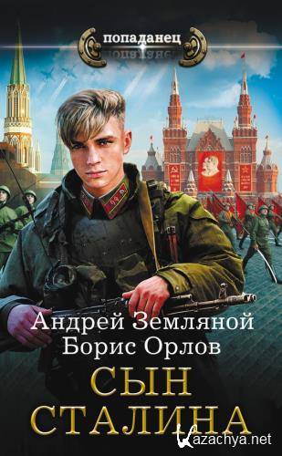 ������ �������� - ��� ������� (����������)     