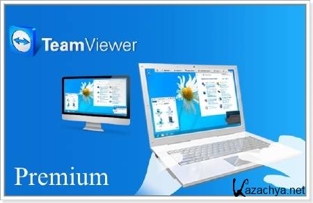 TeamViewer Premium 11.0.65452 + Portable ML/RUS