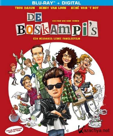 ����� �������� / De Boskampi's (2015) HDRip/BDRip 720p/BDRip 1080p