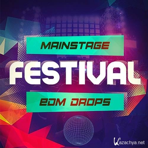  Mainstage Festival Front EDM (2016) 