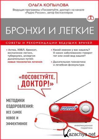 ����� �������� - ������ � ������. ������ � ������������ ������� ������