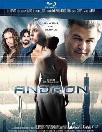   ׸  / Andron - The Black Labyrinth (2015) HDRip/BDRip 720p/BDRip 1080p