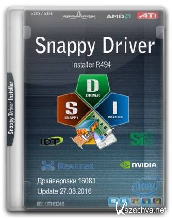 Snappy Driver Installer R494 /  16083 (2016/RUS/ML)