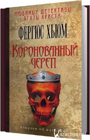 ������ ���� - ������������ ����� (����������)