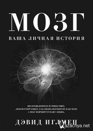 ����� ������ - ����. ���� ������ �������