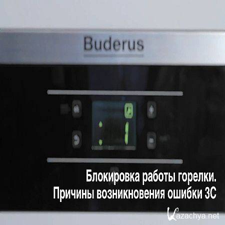 ���������� ������ �������. ������� ������������� ������ 3� (2015) WEBRip