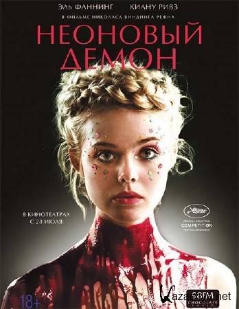   / The Neon Demon (2016) WEB-DLRip/WEB-DL 720p/WEB-DL 1080p