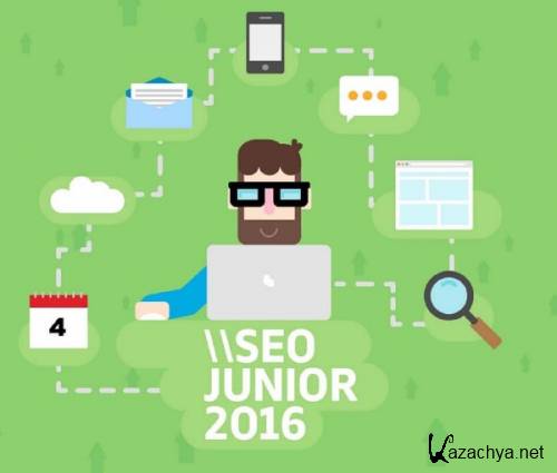SEO-Junior 2016