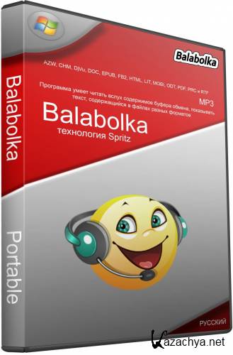Balabolka 2.11.0.607 + Portable