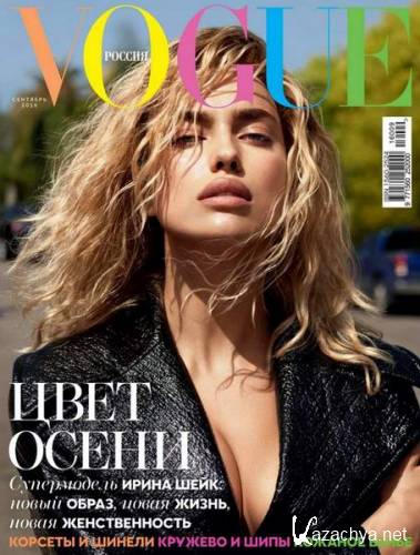 Vogue 9 ( 2016) 
