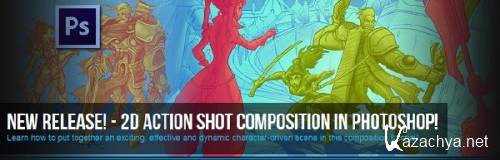 3DMotive  2D Action Shot Composition