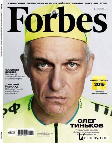 Forbes 9 ( 2016) 