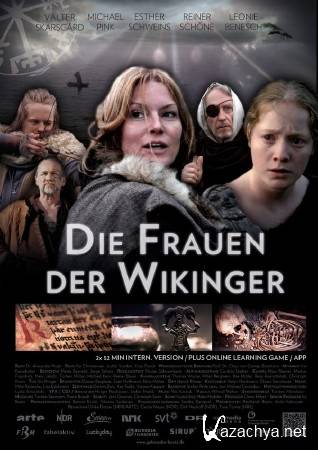 - (1 : 1-2   2) / Die Frauen der Wikinger (Viking Women) (2014) SATRip