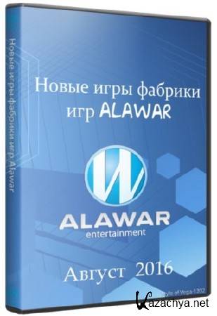     Alawar -  (2016/RUS)