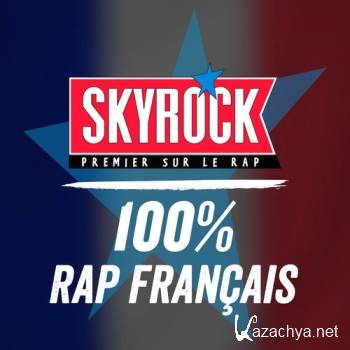 100% Rap Francais (2016)