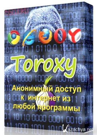 Torxy 1.07