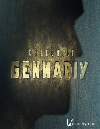   / Crocodile Gennadiy (2015) WEBRip (720p)