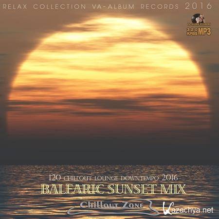 Balearic Sunset Mix (2016) 