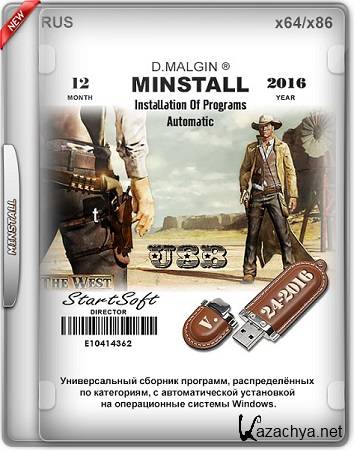 MInstall v.24.2016 by StartSoft x86/x64 (RUS)