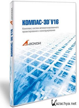 -3D 16.1.6 SP3 Special Edition x86/x64 (RUS/2016)