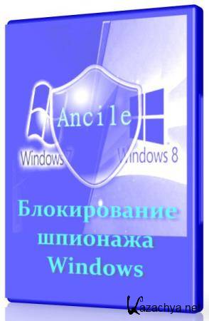 Ancile for Windows 7/8.x 1.0.0