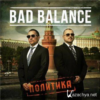 Bad Balance -  (2016)