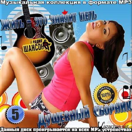 VA -     .  5 (2016)