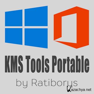 KMS Tools [19.09.2016] (2016) PC | Portable by Ratiborus