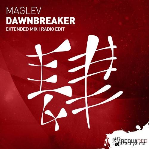 Maglev - Dawnbreaker (2016)