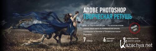  Adobe Photoshop.   ( )
