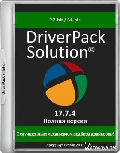 DriverPack Solution 17.7.4 Offline (22.09.2016) 