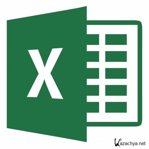 ExcelVBA -    Excel 09.2016 RePack