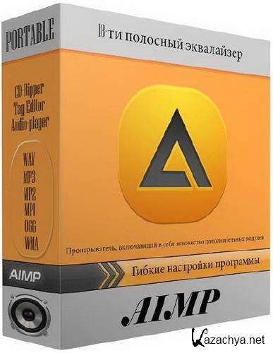 AIMP 4.11 Build 1839 Final RePack/Portable by Diakov