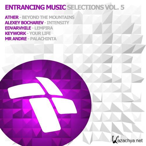 Entrancing Music Selections 005 (2016)