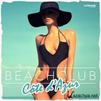 Beach Club Cote d Azur (2016)