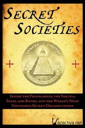   .    / Secrets of the Nazi Occult / Inside Secret Societies (2016) SATRip