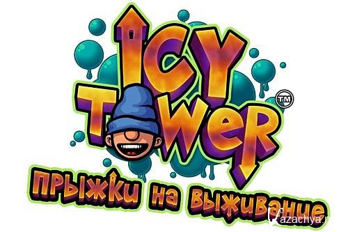 Icy Tower (2011) PC