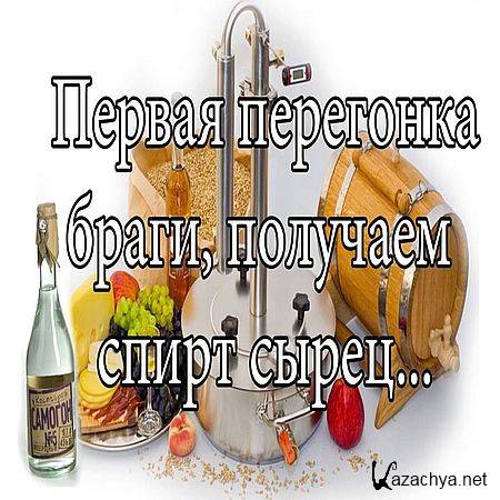 �����. ������ ��������� (2016) WEBRip