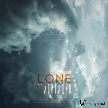 L'One -  (2016)