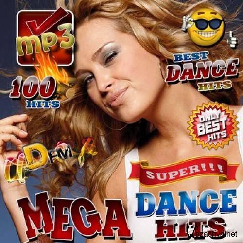 Mega dance DFM 3 (2016) 