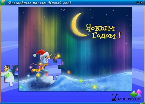 Волшебные пазлы: Новый год! (2010) PC