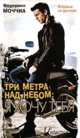   -   (2 ) (2007, 2012)