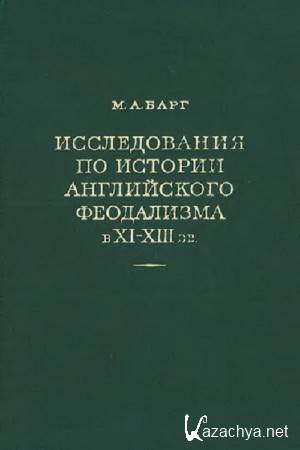  .. -       XI-XIII .