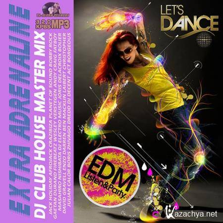 DJ Club House Master Mix Vol.2 (2016) 